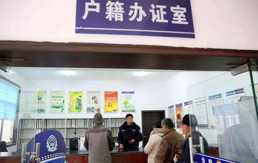 呼和浩特户籍亲子鉴定价格收费,呼和浩特落户口亲子鉴定在哪里能办理